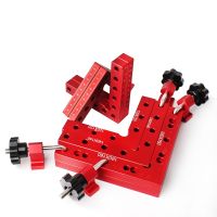 2Pcs 90 Degree Positioning Squares Right Angle Clamps Aluminum alloy Fixing Clamp Carpenter for Box Cabinet Drawer Woodworking