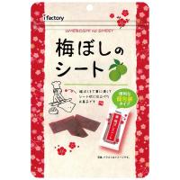 ?ด่วน? (บ๊วย ห่อใหญ่ 40 กรัม) iFactory Umeboshi no Sheet บ๊วยแผ่น บรรจุ 14 / 40 กรัม บ๊วยญี่ปุ่น บ๊วยแผ่นญี่ปุ่น บ๊วยKM7.4325?พร้อมส่งทันที?