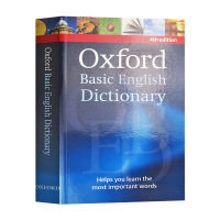 Oxford Basic พจนานุกรมภาษาอังกฤษ1