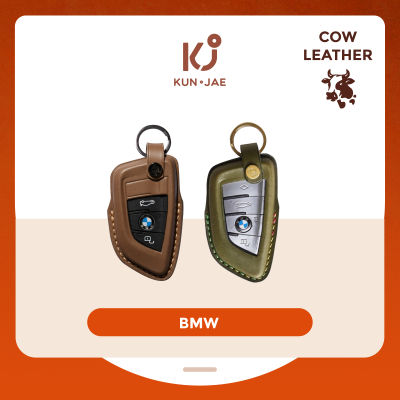 BMW 03 - Buttero Leather เคสกุญแจรถยนต์หนังวัวแท้นำเข้าจากอิตาลี