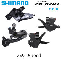 SHIMANO ALIVIO M3100 2x9 Speed Groupset FD M3120 Rear Derailleur Shifter For MTB Bicycle accessories
