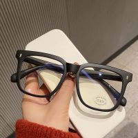 Oversized Nearsight Glasses Unisex Anti-blue light Shortsight Myopia Glasses Diopter Lens Eyewear Luxury Prescription Eyeglasses