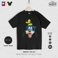 [ส่งฟรี] เสื้อยืด Mickey Mouse มิกกี้เมาส์ รุ่น MK-074 ลิขสิทธิ์แท้ วอลต์ ดิสนีย์ สีดำ เสื้อ Disney แท้ [M,L,XL,2XL]