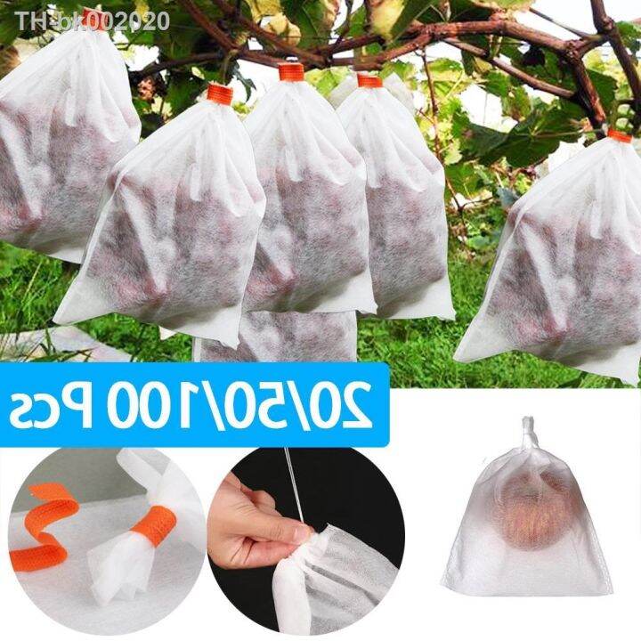 100pcs-fruit-protection-bag-plant-grow-bags-non-woven-fabric-for-grapes-vegetable-apples-pouch-mesh-bag-garden-accessories-tools