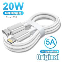 [3C electronic digital] PD USB C 20W ของแท้สายสำหรับแอปเปิล iPhone 14 13 12 11 Pro Max XS XR 8ชาร์จเร็วข้อมูล USB Type C สายชาร์จแบตเตอรี่อุปกรณ์เสริม