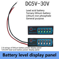 Kangshaibi ชุดสัญญาณไฟ LED เครื่องทดสอบแบตเตอรี่500Ms/Time 3-โหมดไฟไม่ต้องใช้แบตเตอรี่การควบคุมแบบสัมผัส DC5-30V แผงจอแสดงผลแบตเตอรี่อุปกรณ์สำหรับบ้านหน้าจอแบตเตอรี่ที่แข็งแรง