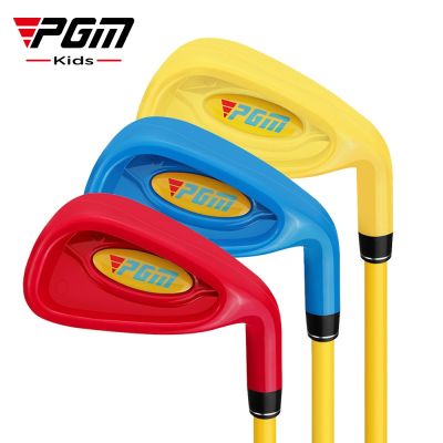 PGM golf clubs childrens plastic No. 7 boys and girls beginners practice ball equipment manufacturers spot wholesale golf