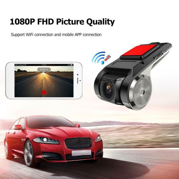 ราคาถูก-x28-fhd-1080p-120-dash-cam-รถ-dvr-กล้องบันทึก-wifi-dash-camera