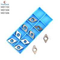 YUU $ $ ใหม่10ชิ้น MD1504 MD1103 MD1506 D-Type Rhombus Shims เครื่องกลึงโลหะเครื่องมือกลึง CNC ฐานอุปกรณ์ตัวยึด Shims คาไบด์คุณภาพสูง