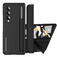 Samsung Galaxy Z Fold 4 Case, with Detachable S Pen Holder and Kickstand, Build-in Screen Protector All-Inclusive Case Cover for Galaxy Z Fold 4 5G