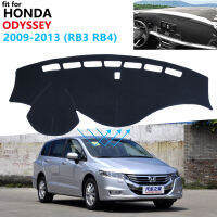 ฝาปิดแผงควบคุมแผ่นป้องกันสำหรับ Honda Odyssey Rb1 Rb2 2009 ~ 2013 Jdm รุ่นอุปกรณ์เสริมรถยนต์ Dash Board Sunshade พรม2012