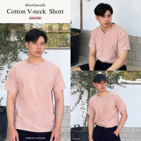 เสื้อคอเจาะ ( cotton v neck ) สีชมพูนู้ด VNECK013