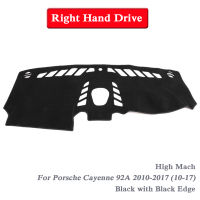 Car Styling Dashboard Protective Mat Shade Cushion Pad Rose Carpet For Porsche Cayenne 92A 2010-2017 RHD&amp;LHD Interior Accessory