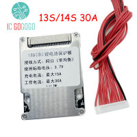 13วินาที14วินาที30A 48โวลต์ Li-Ion คณะกรรมการป้องกัน BMS ยานพาหนะไฟฟ้ามอเตอร์ EBike 450วัตต์สมดุลไอออน Lipo 3.7โวลต์แพ็คเซลล์