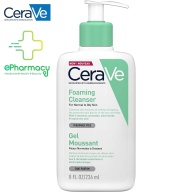 Sữa Rửa Mặt CERAVE Foaming Cleanser For Normal To Oily Skin cho da thường, da dầu 236ml thumbnail