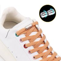 Elastic Shoe Laces For Sneakers Flat Shoelaces Without Ties Metal Capsule Lock Fast On And Off Young Students Lazy Shoes Lace