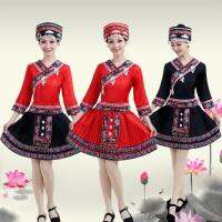 [COD] Miao costumes Minority Zhuang womens Tujia dance Yao nationality Yi square clothes