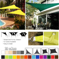 Waterproof Sun Shelter Triangle Sunshade Protection Outdoor Cover Garden Patio Pool Shade Sail Awning Camping Sun Shade 420D