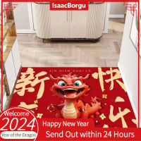 IsaacBorgu เสื่อปีใหม่จีน,เสื่อพื้นสีแดงสร้อยราศีมังกรการ์ตูนปีใหม่2024 CNY พรมกันลื่นพรมเช็ดเท้าหน้าประตูตกแต่งบ้านห้องนั่งเล่นห้องน้ำกันลื่นกันสิ่งสกปรกกันลื่น