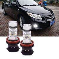 2PC H11 H8 LED Fog Driving Light 6000K Super Bright สำหรับ Toyota Corolla 09-2013อุปกรณ์เสริม