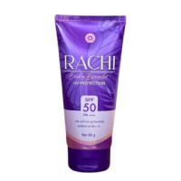 ?☀️Rachi Body Bright UV Protection SPF50 PA+++ กันแดดราชิบอดี้ กันแดดราชิทาตัว กันแดดทาตัวราชิ 80 ml.