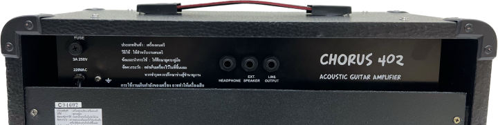 rock-ตู้แอมป์กีตาร์ไฟฟ้า-40-วัตต์ลำโพง-10-guitar-ampifier-40-watt-10-รุ่น-chorus-402