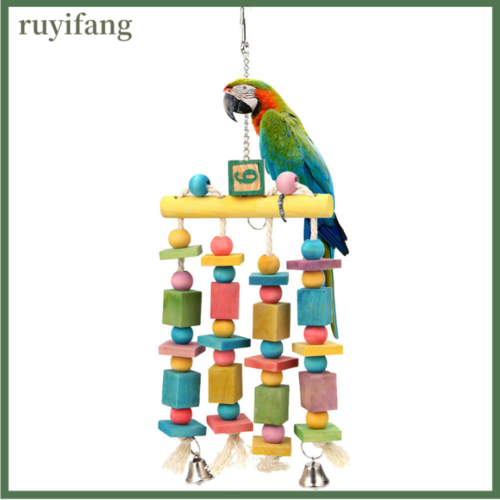 ruyifang-นกแก้วที่มีสีสันสัตว์เลี้ยงนก-macaw-แขวนเคี้ยวของเล่นระฆังไม้บล็อก-swing-toy-kit