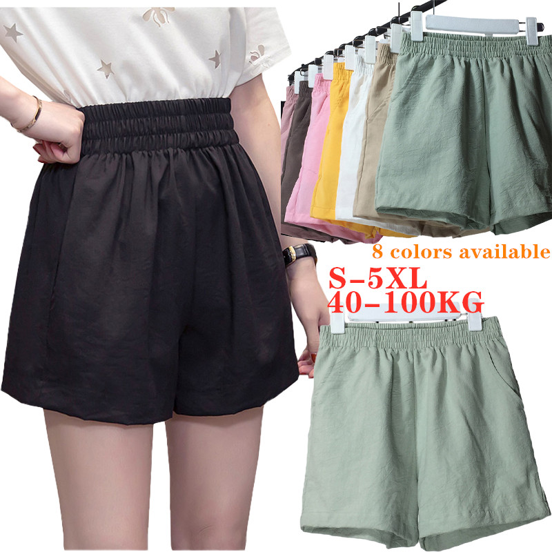 kaiCran Women Summer Casual Shorts Solid Color Plus Size Elastic Waist Summer Beach Shorts with Pockets S-5XL 