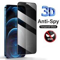 （A PRETTY）3D Curved Full Cover AntiScreen ProtectorX XR1113 ProMini 7 8 Plus2020ความเป็นส่วนตัวกระจกนิรภัย