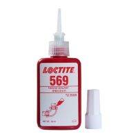 J85 Gratis Ongkir Loctite 250มล. กาวกาวติดท่อ569สกรูท่อโลหะไฮดรอลิกฉนวนกันความร้อนสูงกาวปิดผนึก