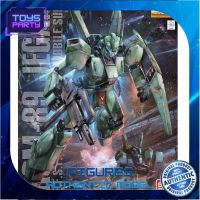 Bandai MG Jegan 4549660303480 4573102635754 (Plastic Model) โมเดลกันดั้ม โมเดลหุ่นยนต์ ตัวต่อกันดั้ม หุ่นยนต์กันดั้ม ทำสีเพิ่มเติมได้ Gunpla กันพลา กันดั้ม ของเล่น สะสม Toys Party