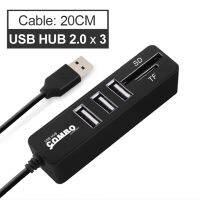 【☸】 The Auto Zone USB Hub 3 Port Expander Adapter Reader 2.0 Hub SD TF Card Reader เครื่องอ่านการ์ด SD สำหรับพีซีคอมพิวเตอร์อะแดปเตอร์การ์ด USB-Hub