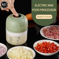 【YF】❈✎◄  Electric Garlic USB Meat Grinder Masher Machine Sturdy Durable Crushed Ginger Vegetable Crusher Kitchenware