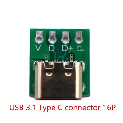 【YF】 10/5/1Pcs USB 3.1 Type C Connector 16 Pin Test PCB Board Adapter 16P Socket For Data Line Wire Cable Transfer