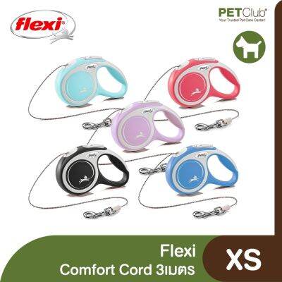 Flexi New Comfort XS Cord 3เมตร