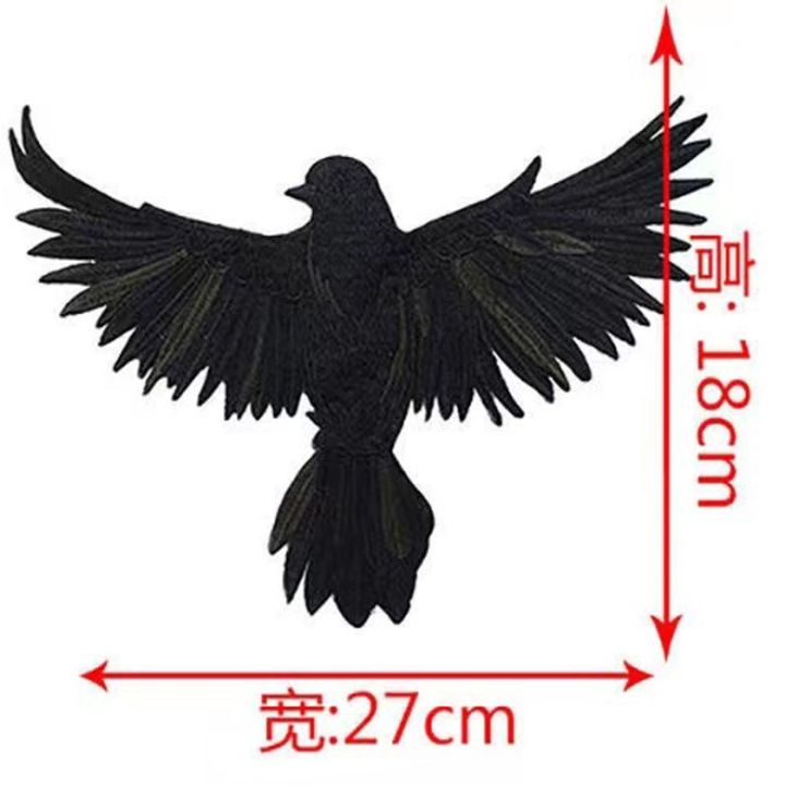 embroidered-cloth-stickers-large-large-area-repair-adult-patch-stickers-clothes-cloth-stickers-extra-large-down-jacket-colorful-wings