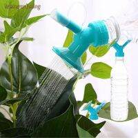 Multifunctional Potted Flower Watering Nozzle Portable Waterer Irrigation Tools