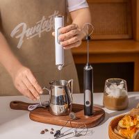 ❆ Electric Milk Foamer Blender Wireless Coffee Whisk Mixer Handheld Egg Beater Cappuccino Frother Mixer USB Portable Kitchen Tools