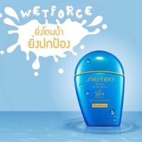 Shiseido Ginza Tokyo The Perfect Protector SPF50+ PA+++ Synchro Shield WetForce x HeatForce 50 ml. สูตรใหม่ (เคาเตอร์ 1,550฿)