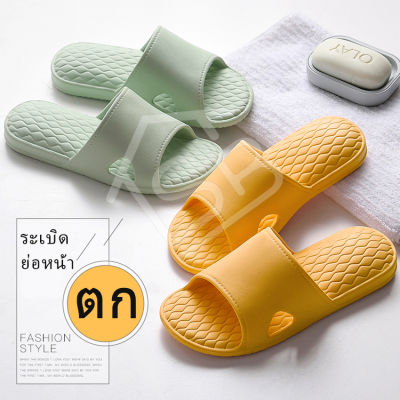 Home slippers รองเท้าแตะEVAกันลื่น รองเท้าแตะ  กันลื่นน้ำหนักเบาใส่สบายใส่ในบ้าน และห้องน้ำ ทำจากยาง EVA เนื้อนิ่มมาก บิดงอได้