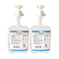 AQUAFLO ถ้วยน้ำให้ความชื้น STERILE ขนาด 350mL **แบบมีหัวต่อ** (แพ็คละ 2 ขวด)