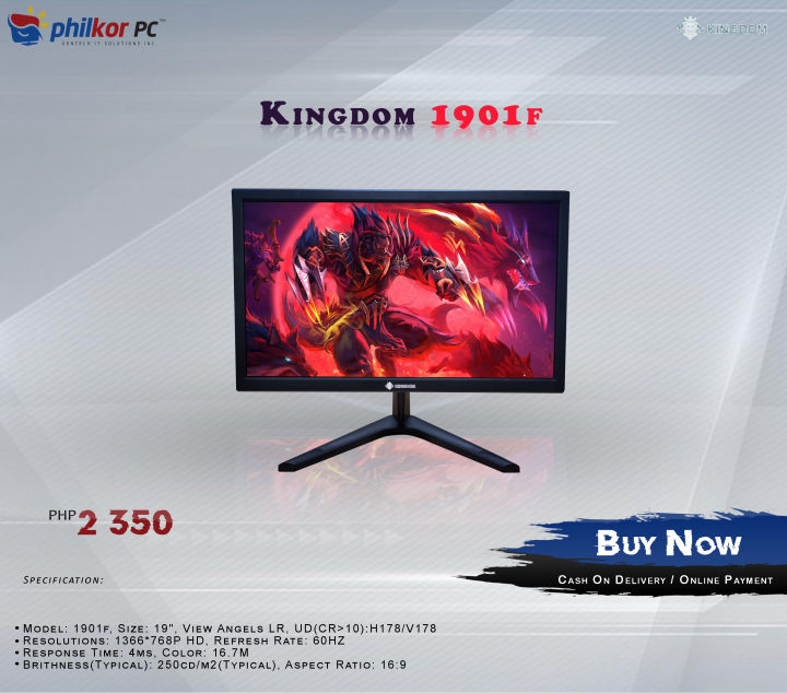 kingdom monitor 19 inch