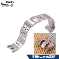 22mm Watchband For Swatch Steel Strap Cold Light YRS403 401 402 411 413 418 407 Stainless Steel Bracelet YRS 007 Watch Band