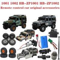 1001 1002 HB ZP1001 HB ZP1002 Remote Control Car Accessories 7.4V 1500mAh Battery 7.4V 3000mAh Battery Car Shell And Other Spart