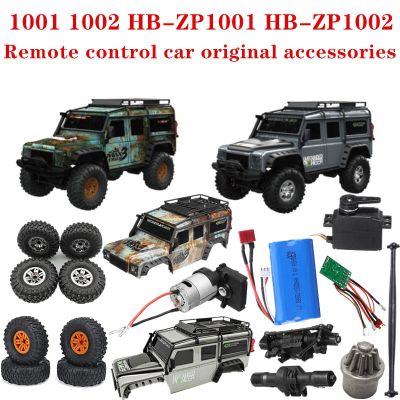 1001 1002 HB ZP1001 HB ZP1002 Remote Control Car Accessories 7.4V 1500mAh Battery 7.4V 3000mAh Battery Car Shell And Other Spart