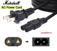 Ac power for marshall สายไฟสำหรับชาร์จไฟ สำหรับเครื่องลําโพงมาแชล ราคาพิเศษ สาย ชาร์จ ลำโพง Marshal พร้อมส่ง