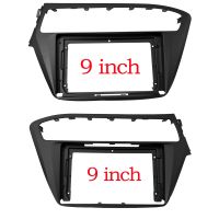 9 INCH Fascia Frame Dash Panel For HYUNDAI I20 (2018-2019) Installation Car DVD Frame Trim Kit