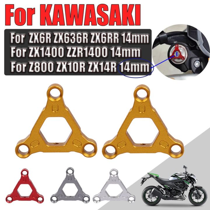 สำหรับคาวาซากิ-zx6r-zx10r-zx1400-z750-z800-10r-zx-14r-z-800-zx6rr-zx636r-อุปกรณ์ตัวผ่อนกำลังฟอร์กช่วงล่างรถจักรยานยนต์