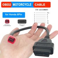 OBD Motorcycle Cable For Honda 4 Pin/6pin Plug Cable Diagnostic Cable 4Pin to OBD2 16 pin Adapter