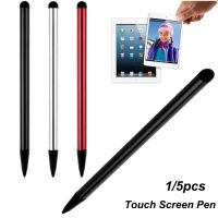 ABWGA 1/5ชิ้น2 In 1หลากสีปากกาหน้าจอสัมผัสปากกาสำหรับจอมือถือดินสอสไตลัสอิเล็กทรอนิกส์